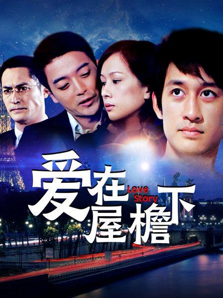 Coser小姐姐星之迟迟 &#8211; 邻家太太 [114P1V-871MB]